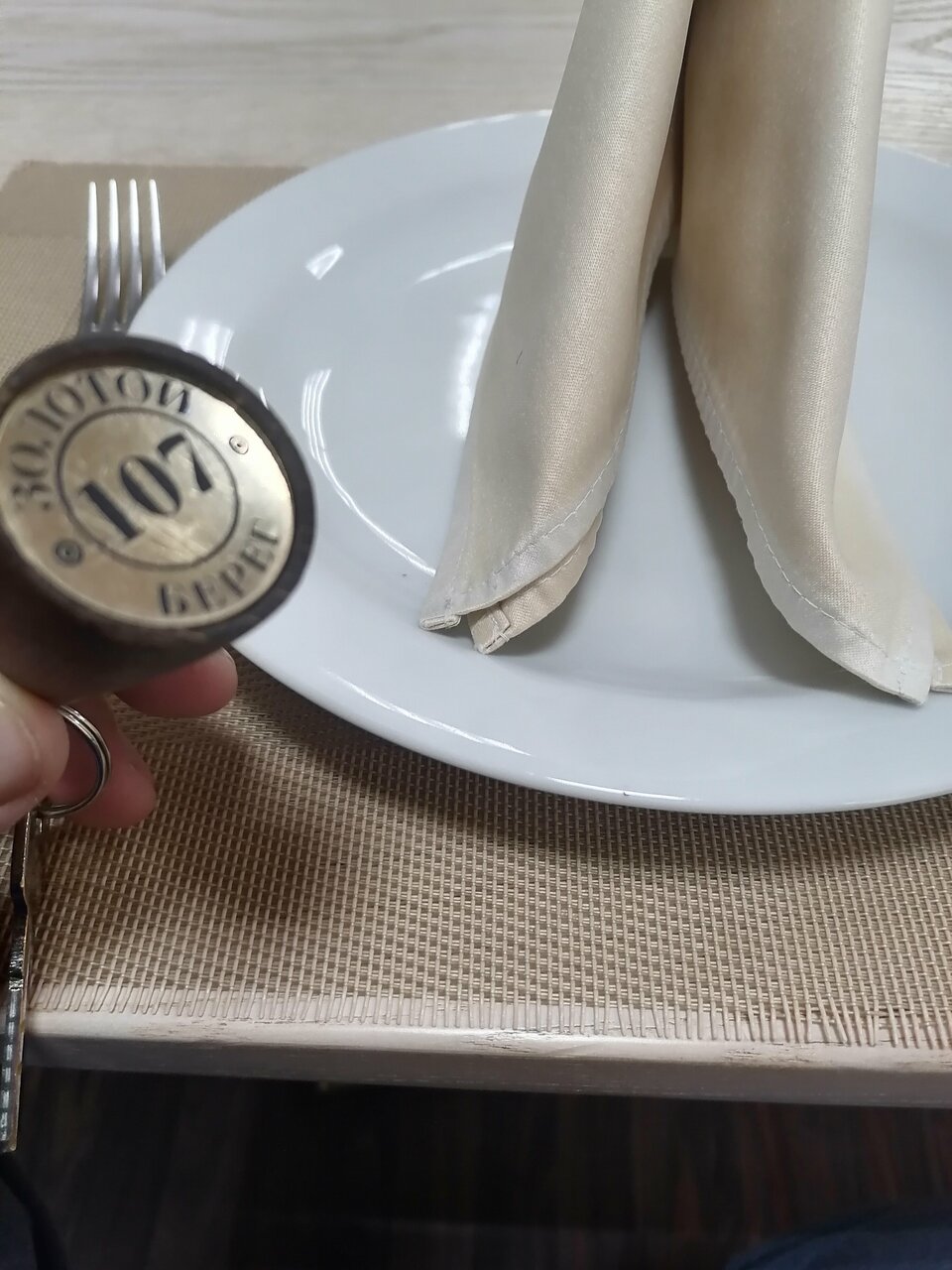 Гостиница Золотой Берег Таганрог-122