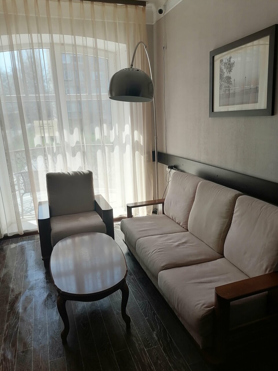 Гостиница Золотой Берег Таганрог-141