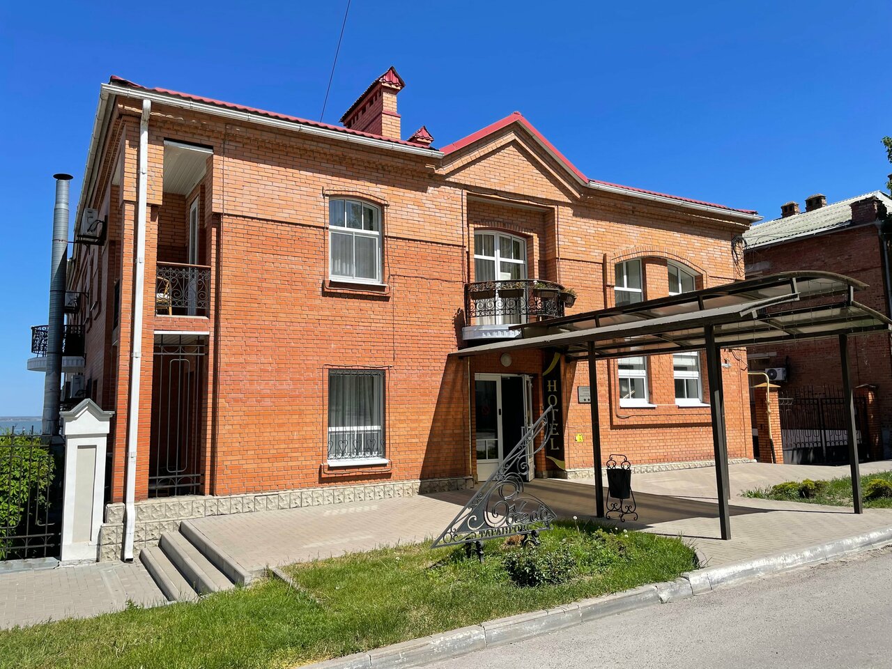 Гостиница Золотой Берег Таганрог-113