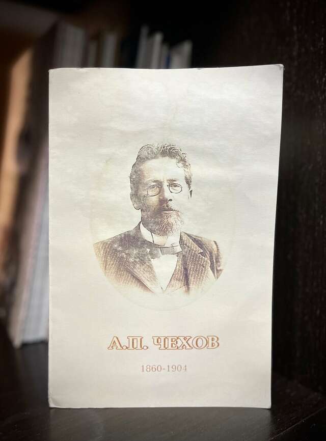 Гостиница Золотой Берег Таганрог-94